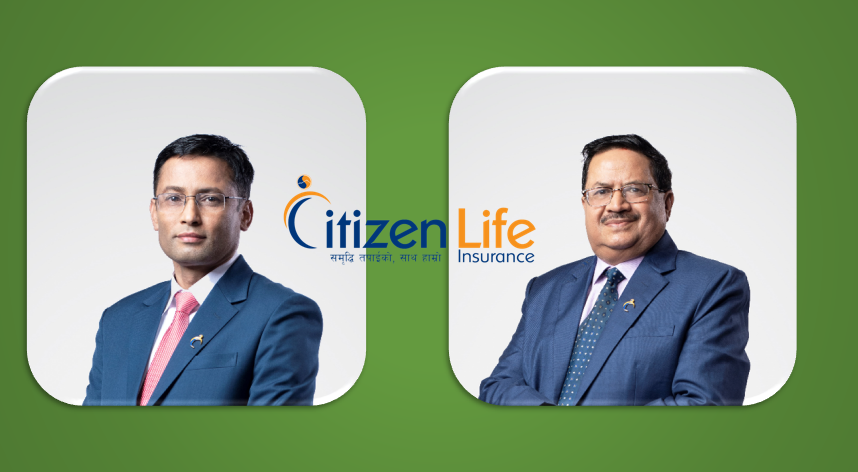 सिटिजन लाइफको मुनाफा ८६ प्रतिशतले बढ्यो, जीवन बीमा कोषमा १६ अर्व ९२ करोड